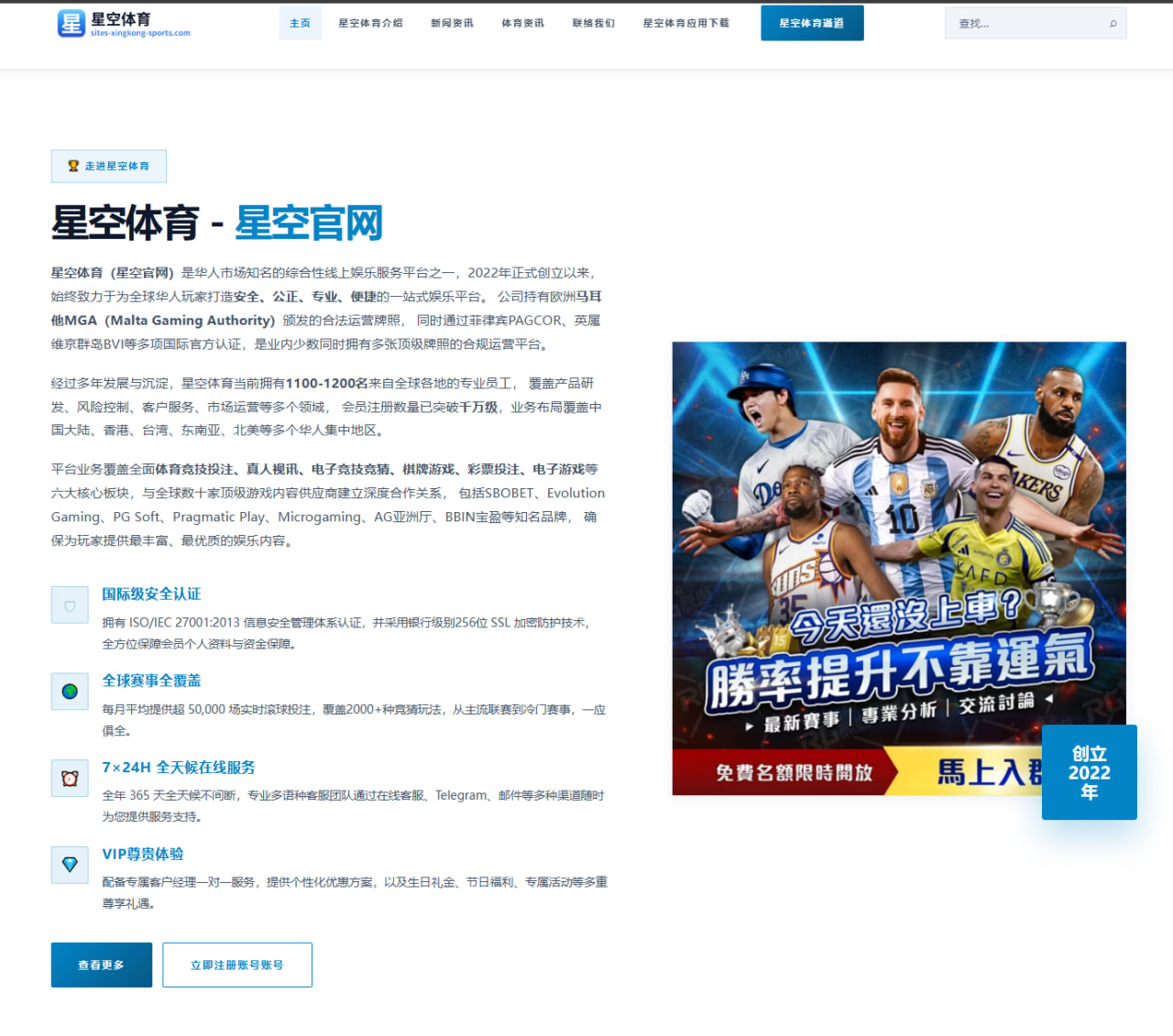 郑钦文硬地热身赛连胜背后：底线稳定性如何成为争冠关键